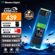 西部數(shù)據(jù)（WD）SSD固態(tài)硬盤 SN350 M.2接口（NVMe協(xié)議）臺(tái)式機(jī)筆記本高速游戲硬盤 SN350 1TB