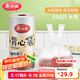 美麗雅 一次性保鮮袋食品級背心式550只大號38*30cm 冷藏分裝袋加厚