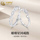 中國黃金（CHINA GOLD）足銀戒指小眾清冷感璀璨星河閨蜜對戒父親節(jié)生日禮物送閨蜜好友 璀璨星河戒指【一對】