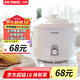 天際（TONZE） 天際電燉鍋陶瓷內(nèi)膽電燉盅煮粥煲粥鍋燉湯鍋電砂鍋1-2-3-4-5用家用智能10N 【適合1人】 1L