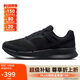 NIKE跑步鞋男緩震RUN SWIFT 3運(yùn)動鞋DR2695-003黑40.5