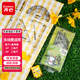 齊心（COMIX）吾皇套尺4件套學(xué)生辦公用品繪畫(huà)尺子 波浪套尺文具考試套尺（波浪直尺+三角尺*2+量角器）WHBZ0079