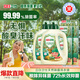 立白衛(wèi)仕天然除菌洗衣液 8斤家庭裝 除菌率99.99% 72小時長效抑菌
