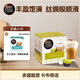 DOLCE GUSTO卡布奇諾 進口花式膠囊咖啡11.65g*16顆【兩件九折】