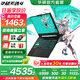 華碩天選4 銳龍版【國家補貼20%】15.6英寸高性能電競游戲本 R7-7735H/RTX4050 16G內(nèi)存/512G高速固態(tài)硬盤 144Hz 高色域電競屏 日蝕灰