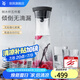 WMF 德國福騰寶 進口玻璃冷水瓶水杯 涼水瓶涼水壺玻璃杯玻璃水瓶 倒水瓶1.0L（亮黑色）+水杯4件套