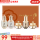 后（The history of Whoo）后中樣旅行體驗(yàn)套裝拱辰享津率享天氣丹水妍試用裝小樣護(hù)膚品女 后天氣丹水乳霜中樣5件套