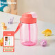 特百惠（Tupperware）水杯CC企鵝杯350ml嘟嘟杯迷你樂(lè )活 可愛(ài)帶吸管便攜防漏水杯子 cc甜蜜粉 350ml