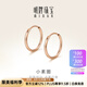 明牌珠寶七夕禮物 18K金彩金百搭小素圈耳環(huán)耳飾送禮女CSH0284定價 約0.66-0.86克 K紅