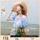 三彩2025夏季新款格紋純棉襯衣泡泡袖方領短袖上衣寬松兩穿M