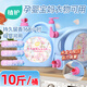植護(hù)香水洗衣液10斤*1大桶實(shí)惠 持久留香去污漬柔順護(hù)衣內(nèi)衣母嬰可用