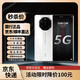 華為展機Mate40RS 保時(shí)捷設計 麒麟9000 5G手機感知徠卡電影五攝 陶瓷白 12GB+512GB典藏
