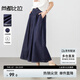 尚都比拉梨型顯瘦通勤半身裙女含棉牛仔A字裙優(yōu)雅氣質(zhì)中長(zhǎng)裙 湛藍(lán)色  XL 