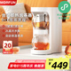 魔凡（MORFUN）【國補】即熱式泡茶機家用高端客廳用飲水機小型臺式茶水機3s速熱全自動桌面迷你水吧茶吧十大品牌 小程序控制款 即熱型