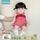 優(yōu)奇嬰兒衣服夏季嬰兒連體衣女寶寶外出服夏裝薄款包屁衣超萌吊帶哈衣 紅色 80cm