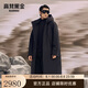 高梵風(fēng)殼3.0黑金鵝絨服男女同款冬季戶(hù)外長(zhǎng)款羽絨服 黑色 XL 