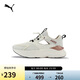 彪馬PUMA 緩震防滑透氣網(wǎng)面回彈增高厚底跑步鞋女312001 白色-玫瑰金-