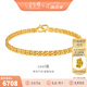 金至尊（3D-GOLD)cool我999足金手鏈ins風個性百搭黃金手鏈送女友老婆七夕禮物計價 金重7.31克（配珠寶禮盒）