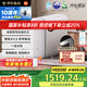 米家【新品上市】小米凈水器S1 1200G家用大通量凈水機 RO反滲透凈飲一體機 5年長效RO膜 MR1272-A