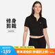 耐克(NIKE)春夏女短袖T恤 POLO衫 運(yùn)動(dòng)休閑 簡(jiǎn)約時(shí)尚 DV7885-010黑L