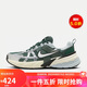 耐克男子運(yùn)動休閑鞋NIKE V2K RUN運(yùn)動鞋 HJ4497-300 41