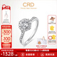 CRD克徠帝【現(xiàn)貨閃發(fā)】花幻鉆戒鉆石戒指群鑲閃耀克拉求婚鉆戒 共約50分 主石30分D-E色SI