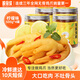 脫骨俠無(wú)骨雞爪檸檬酸辣500g*4去骨鳳爪肉休閑零食品雞肉虎皮雞腳筋速食
