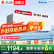 志高空調(diào)掛機 大1P1.5匹2P 自清潔 變頻冷暖節(jié)能省電壁掛式家用  超一級能效出租房臥室掛機 特價空調(diào) 大1匹 一級能效 單制冷變頻【國家補貼20%】