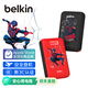 貝爾金（BELKIN）【3C及多國認證】充電寶自帶線(xiàn)手機移動(dòng)電源適用蘋(píng)果iPhone便攜1萬(wàn)毫安PD快充20W可上飛機 蜘蛛俠