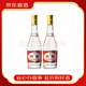 汾酒山西杏花村汾酒 青花系列清香型白酒【喜宴專享】 53度 475mL 2瓶 黃蓋玻汾