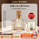五糧液【伴手禮推薦】五糧小壇小酒伴手禮小酌濃香型白酒 52度 100mL 1瓶 會員專享