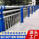 浮影四川橋梁護(hù)欄不銹鋼復(fù)合管防撞護(hù)欄道路景觀燈光護(hù)欄河道天橋護(hù)欄 橋梁護(hù)欄-定制
