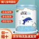 寶貝與我藍曦嬰幼兒配方奶粉 3段 【26年1月到期】 400g 6罐