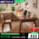 林之語雙人書桌實(shí)木腿學(xué)習(xí)桌子長條桌家用辦公工作臺(tái)電競(jìng)桌電腦桌臺(tái)式 【30MM-店長推薦】梯形胡桃桌 【加寬舒適-推薦】160x80cm