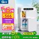 超果迷你冰箱26L壓縮機(jī)制冷雙門冰箱可調(diào)溫小型冰箱戶外家居用品