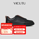 威可多（VICUTU）男士休閑鞋秋季真皮皮鞋商務(wù)通勤輕便百搭休閑鞋男 黑色 41