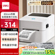 得力（deli）DL-720W熱敏標(biāo)簽打印機(jī)紙倉快遞倉儲(chǔ)物流面單固資 80mm商用辦公打單不干膠條碼打印機(jī) 手機(jī)藍(lán)牙版