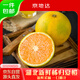 京地達(dá)湖北正宗秭歸夏橙凈重5斤約14個(gè)左右新鮮青皮橙子臍橙源頭直發(fā)