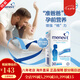 愛(ài)樂(lè)維（elevit）復(fù)合維生素孕婦葉酸營(yíng)養(yǎng)片備孕前中后期專(zhuān)用 艾樂(lè)維 男士禮物 【嘗鮮裝】復(fù)合維生素30粒
