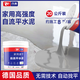 淺新（QIANXIN）自流平水泥家用地面室內水泥 高強型地面找平水泥砂漿材料 修補耐磨高強度修補砂漿 20kg 