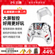 北通鯤鵬50智控?zé)o線藍(lán)牙游戲手柄適配switch2任天堂NS明末電腦類xbox黑神話steam雙人成行地平線5 【智控升級】【北通鯤鵬50第二代-云翼白】