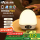 雷士（NVC）喂奶燈節(jié)日生日禮物夜燈多功能充電小夜燈嬰兒床頭燈時鐘顯示