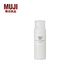 無(wú)印良品（MUJI） 基礎(chǔ)補(bǔ)水潔面乳 OAJ19A0A 洗面奶 50ml