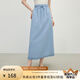 范思藍恩無袖氣質(zhì)上衣套裝女2025夏新款度假慵懶流蘇半身裙2454 灰藍色下裝 S