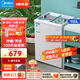 美的【現(xiàn)貨速發(fā)】家用冰柜冰箱雪糕柜小型冷柜展示柜商用大容量冷藏保鮮柜冷凍兩用一級(jí)節(jié)能水果陳列柜 100升臥式冰柜MS-100LGE