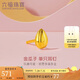 六福珠寶足金瓜子（單只）黃金耳釘女款耳環(huán) 計(jì)價(jià) GDGTBE0033 約0.57克