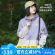 駱駝（CAMEL）女裝三防沖鋒衣外套女2024春秋新款防風(fēng)防水連帽休閑戶外外套