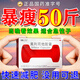 奧利司他膠囊減肥瘦肚子燃脂全身快速瘦肚子燃脂正品國(guó)藥準(zhǔn)字瘦身減重排油快速減重抗肥胖藥 3盒【減肥瘦肚子 減掉大肚腩】吃出易瘦體質(zhì)