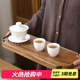 木雅軒胡桃木茶盤一體式茶臺(tái)辦公家用功夫茶具小型壺承實(shí)木茶托盤 干濕兩用茶托盤42*15*2.5cm