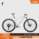 SPECIALIZED閃電 CHISEL HT XC 鋁合金越野硬尾減震山地自行車12速液壓碟剎 晨霧色/白色 M